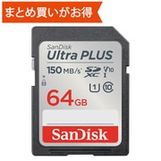SDSDUWC-064G-JN3IN [Ultra PLUS SDXCカード 64GB Class10 UHS-I U1 V10 最大読込150MB/s]