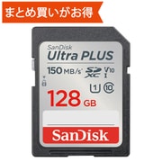 SDSDUWC-128G-JN3IN [Ultra PLUS SDXCカード 128GB Class10 UHS-I U1 V10 最大読込150MB/s]