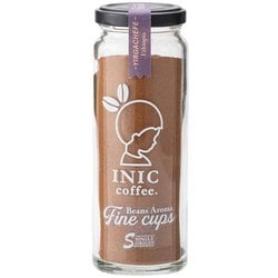 BeansAroma Finecups イルガチェフェ 55g