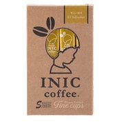BeansAroma Finecups エルサルバドル 12P