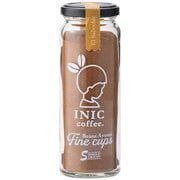 BeansAroma Finecups エルサルバドル 55g