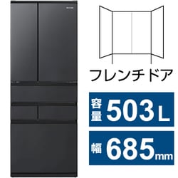 大型冷蔵庫 503L IRGN-50A-W/IRSN-50A-B ホワイト ブラック 両開き