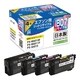 互換リサイクルインクカートリッジ エプソン IB07CL4B 4色セット 大容量タイプ 日本製 JIT-KEIB074PB