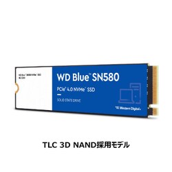 SSD 500GB（WD BLUE 3D NAND SSD）