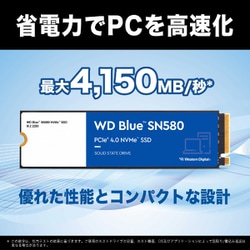 ヨドバシ.com - WESTERN DIGITAL ウェスタンデジタル 内蔵SSD WD