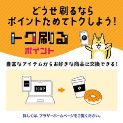 ヨドバシ.com - ブラザー brother A3インクジェット複合機 大 ヨドバシ.com - ブラザー brother A3インクジェット複合機 大
