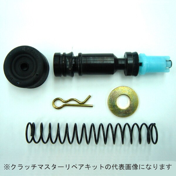 MK-47503 [自動車用クラッチマスターリペアキット]