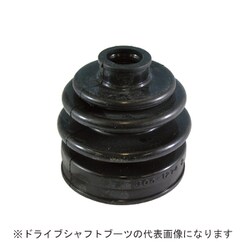 MB-1017 [自動車用ドライブシャフトブーツ MB]