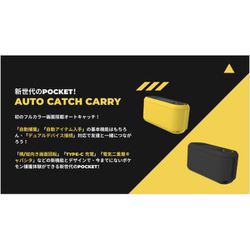 ヨドバシ.com - ブルックアクセサリー Brook Accessory ポケット