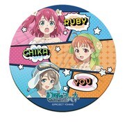 SYNC-YHN2LCO-ZK 幻日のヨハネ -SUNSHINE in the MIRROR- レザーコースター 第2弾 ルビィ＆チカ＆ヨウ [キャラクターグッズ]