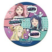 SYNC-YHN2LCO-ZL 幻日のヨハネ -SUNSHINE in the MIRROR- レザーコースター 第2弾 カナン＆リコ＆マリ [キャラクターグッズ]