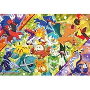 100-045 ポケットモンスター コライドン＆ミライドン登場！ [ジグソーパズル 100ピース]