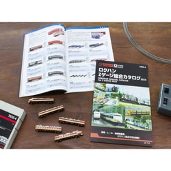 A900-5 ロクハン Zゲージ 総合カタログ 2023 [鉄道模型用品]