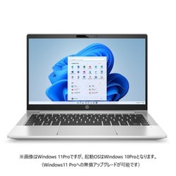 ヨドバシ.com - HP 7H5K6PA#ABJ [ノートパソコン/ProBook 430 G8/13.3