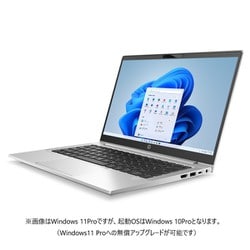 ヨドバシ.com - HP ノートパソコン/ProBook 430 G8/13.3型/Core i5 ...