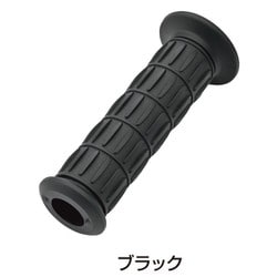 GRIPPY GRIP ブラック GG-D-CLASSIC （φ22.2ハンドル用） 33448