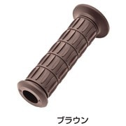 GRIPPY GRIP ブラウン GG-D-CLASSIC (φ22.2ハンドル用) 33513
