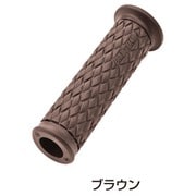 GRIPPY GRIP ブラウン GG-D-KNIT (φ22.2ハンドル用) 33440