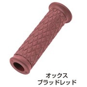GRIPPY GRIP オックスブラッドレッド GG-D-KNIT （φ22.2ハンドル用） 33444