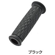 GRIPPY GRIP ブラック GG-D-GRID （φ22.2ハンドル用） 32727