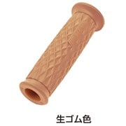GRIPPY GRIP 生ゴム色 GG-D-GRID (φ22.2ハンドル用) 32731