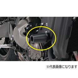 エンジンプロテクター 適合車種：MT-09 ABS MT09 TRACER TRACER900/GT '17～'20/'15～'17/'18～'20 40473