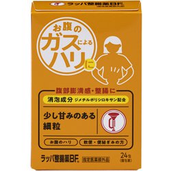 ラッパ整腸薬 BF 24包 [指定医薬部外品 整腸剤]