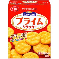 ルヴァン プライムS 39枚