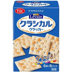 ルヴァン クラシカル 6P 36枚