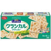 ルヴァンクラシカル ノントッピングソルト 9P 54枚