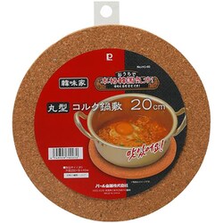 ヨドバシ.com - パール金属 PEARL HC-0093 [鍋敷き 鍋敷 コルク 20cm 