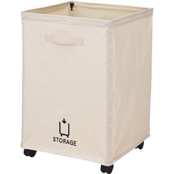 収納 ストレージ バスケット ケース ボックス 76L ベージュ N-7083