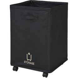 収納 ストレージ バスケット ケース ボックス 76L ブラック N-7085