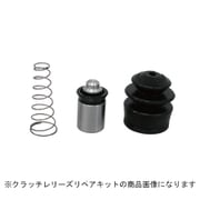 CK-N206 [自動車用 クラッチレリーズリペアキット]