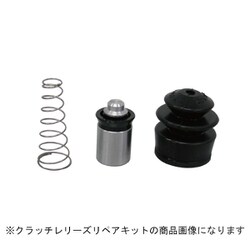 CK-N211 [自動車用 クラッチレリーズリペアキット]