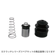 CK-T218 [自動車用 クラッチレリーズリペアキット]