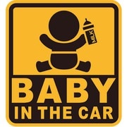 WA120 [車用ステッカー セーフティーサイン「BABY IN THE CAR」 内貼り外貼り兼用仕様 貼り直し可能]