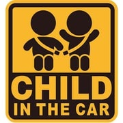 WA121 [車用ステッカー セーフティーサイン「CHILD IN THE CAR」 内貼り外貼り兼用仕様 貼り直し可能]