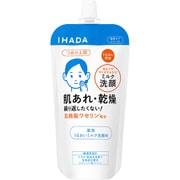 イハダ薬用ミルク洗顔料レフィル120ml