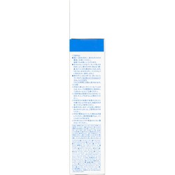 ヨドバシ.com - イハダ IHADA イハダ薬用ナイトパック70g 通販【全品