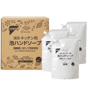 kuras キッチン用 泡ハンドソープ 詰替用/泡タイプ容器専用 1000ml×3本セット [医薬部外品]