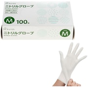 ニトリル手袋 100枚 ホワイト Mサイズ