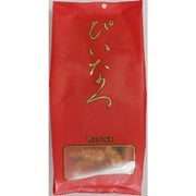 ぴいなつ 125g