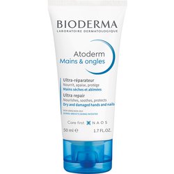ハンドクリーム ビオデルマ アトデルムハンドクリーム 50ml