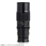 APO 4/200 M1X（FE） [マクロレンズ APO 200mm F4 MACRO 1X ソニーEマウント ブラック]