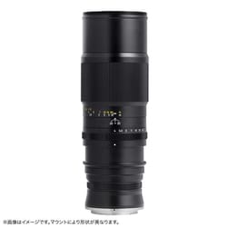 APO 4/200 M1X（NZ） [マクロレンズ APO 200mm F4 MACRO 1X ニコンZマウント ブラック]