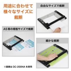 Amazon.co.jp: カール事務器 裁断機 ペーパーカッター A4対応 10枚裁断 DC-212 : 文房具・オフィス用品