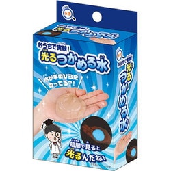 こどもラボ おうちで実験！ 光るつかめる水 [対象年齢：6歳～]