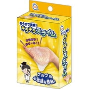 こどもラボ おうちで実験！ キラキラスライム [対象年齢：6歳～]