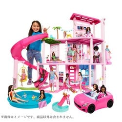 ヨドバシ.com - マテル Mattel HMX10 Barbie（バービー） ドリーム